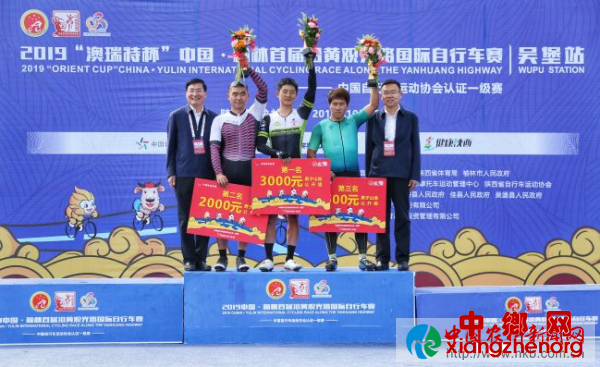 QQ截图20191014112048