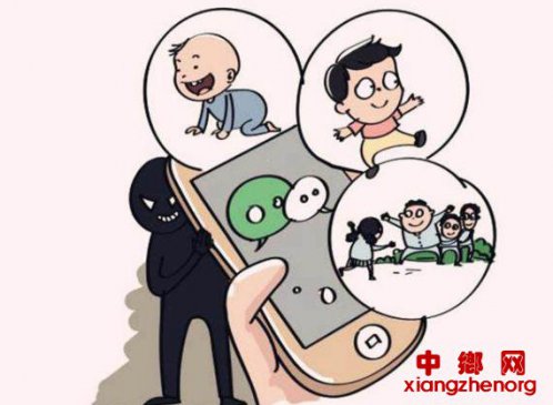 还在网上晒娃？当心朋友圈成为泄露孩子信息的通道！