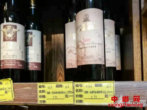 <b>记者探访：“进口食品”店超低价卖货，真相让人傻眼</b>