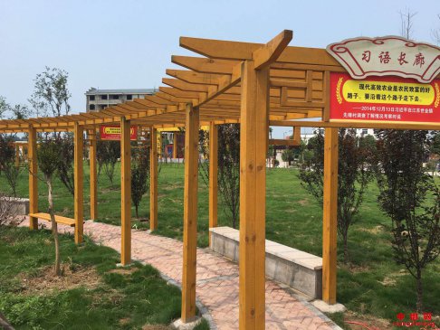 <b>安徽：西二铺乡脱贫攻坚的优秀“成绩单”</b>