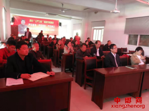 安徽：头铺镇开展扶贫日宣传活动