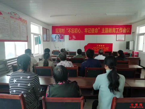 安徽：贵池区里山街道：不忘初心，温暖扶贫