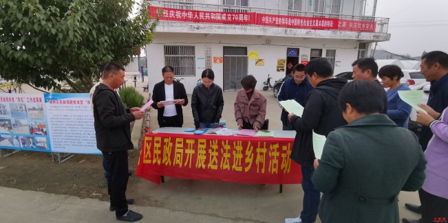 安徽：埇桥区民政局送法进乡村助力精准脱贫