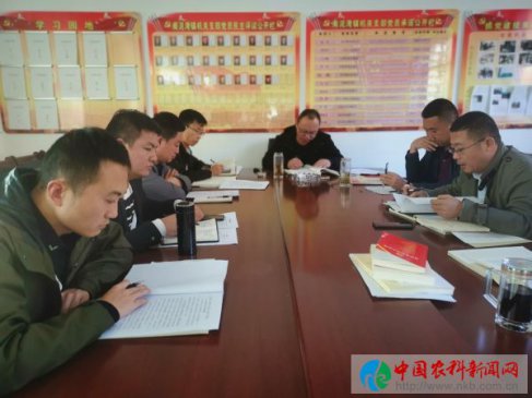 宝塔区南泥湾镇：联系实际直面问题 高质量开好主题教育学习会