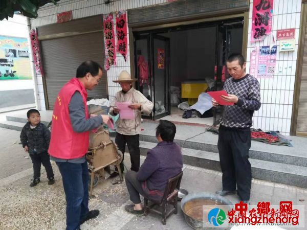 QQ图片20191021095717