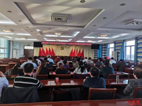 安徽庐江：郭河镇开展“不忘初心、牢记使命”主题教育党支部书记集中培训