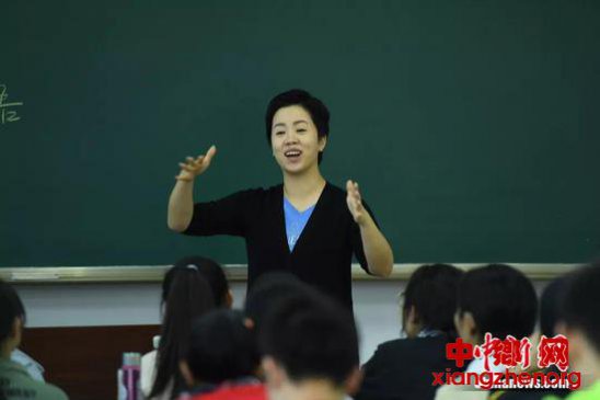 中国首位聋人语言学博士郑璇：除了听，聋人什么都能做！