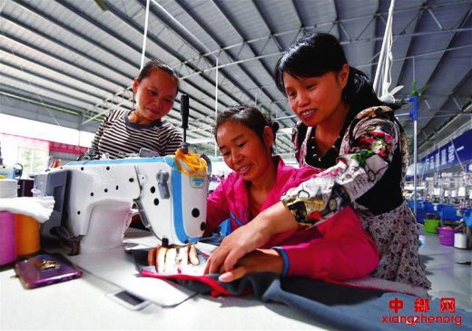 乡村微车间 开到家门口