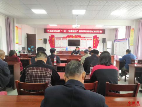 安徽：胡巷村开展第九期扶贫课堂