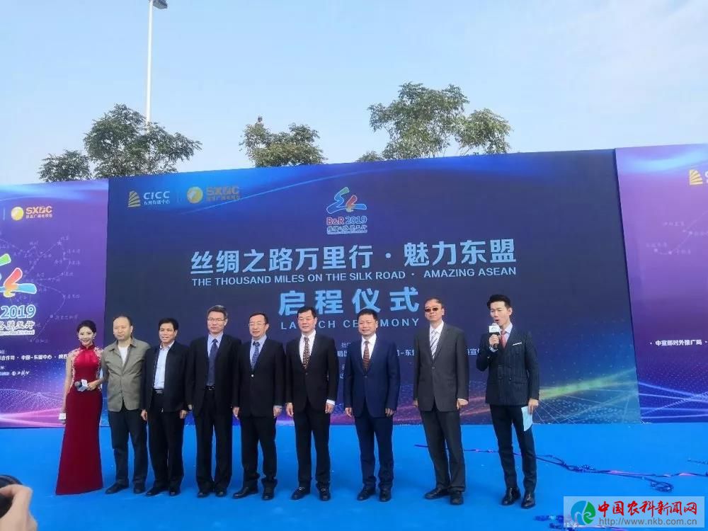 微信图片_20191031141015