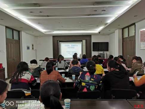 <b>安徽五松镇：举办艾滋病防治知识讲座</b>