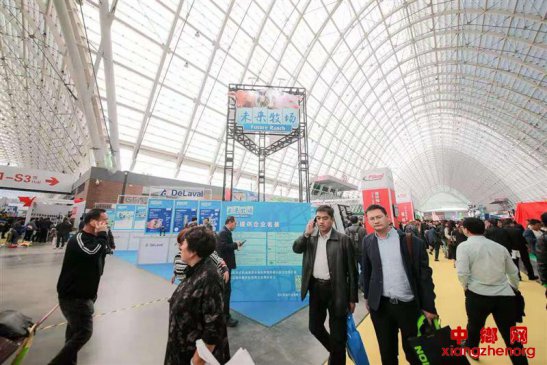 国科农牧携“未来智慧牧场”亮相2019国际农机展