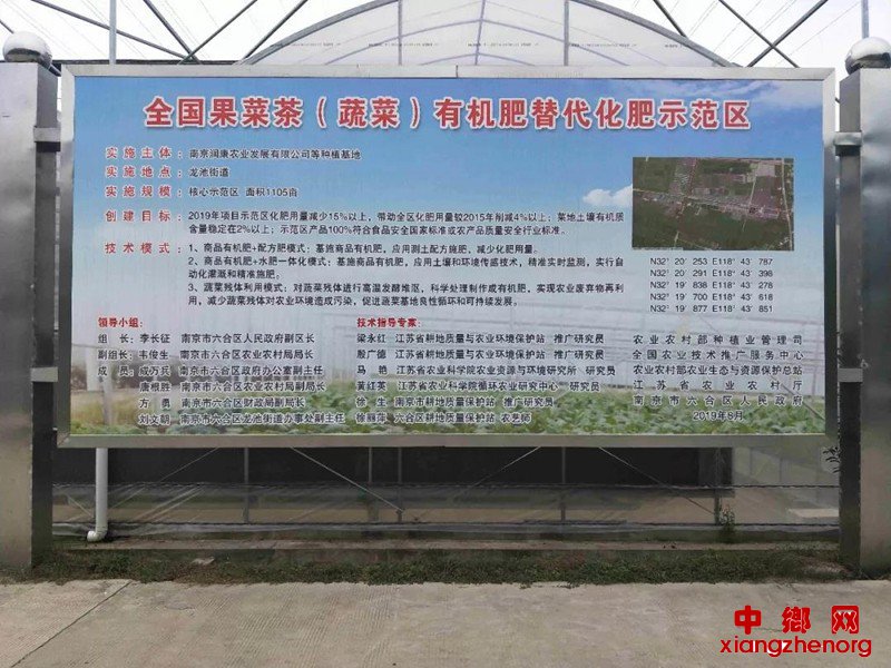微信图片_20191030132808.jpg