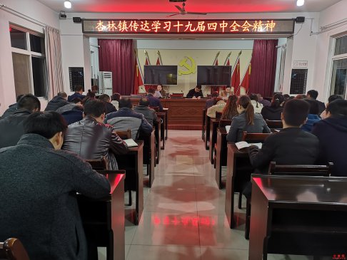 陕西：党员“传递话筒”  支部创新学习