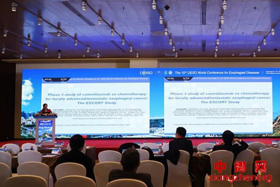 世界食管疾病大会召开 我国食管鳞癌临床研究取得突破性进展