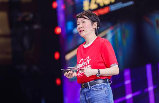 天猫双11农产品销售额破70亿 戴珊:让数字农业普惠每一位农民