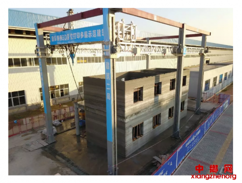 世界首例！3D打印的房子率先在中国亮相