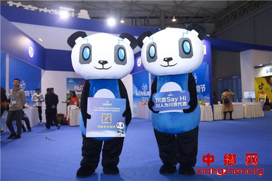 新颖的活动现场。（主办方供图）