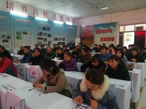 河南漯河市郾城区孟庙镇：妇联开展反家暴法知识讲座