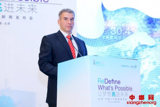 着眼中国患者需求 西安杨森多维度提高创新药可及性