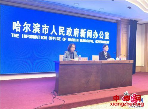 哈尔滨“冰雪之冠上的明珠”冰雪季拉开帷幕