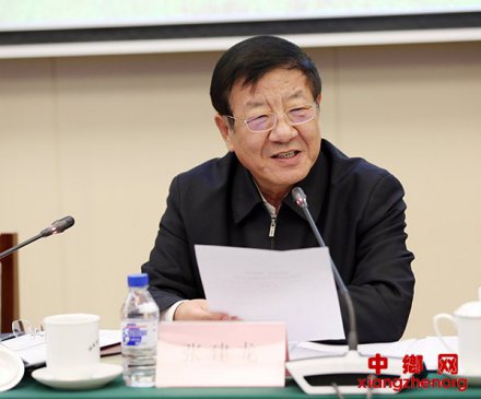 认真落实中央决策部署 加速建设国家公园体制