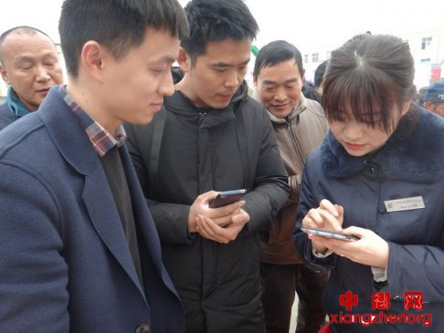 <b>安徽界首邮储银行推行“二维码”业务</b>