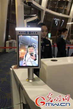 刷脸时代，拿什么保护公民生物信息安全