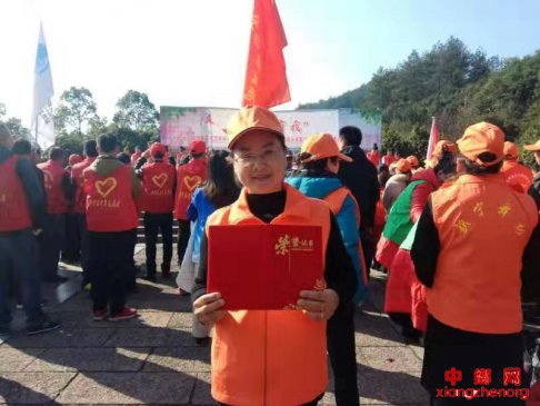 <b>湖南：我奉献，我快乐 — 新宁县市场监督管理局的志愿者在行动</b>