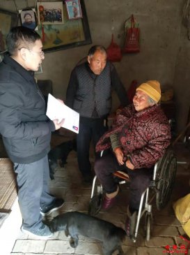 <b>安徽：奖扶特扶核查忙</b>