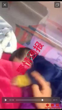 男子发布持刀怒对幼童视频威胁妻子 警方介入