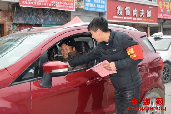 <b>安徽：禁燃禁放宣传上街头</b>