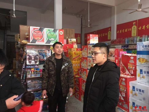 <b>安徽省古城镇严查禁放工作</b>