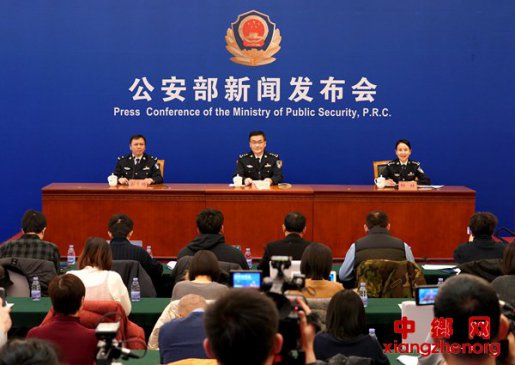 <b>公安部：湖北等地将试点接受教育减免交通违法记分</b>