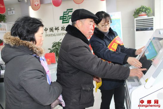 <b>安徽：开启lTM自助机具 提升金融智能服务</b>