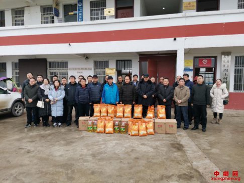 <b>安徽省周王村帮扶单位开展2020年春节扶贫走访慰问活动</b>