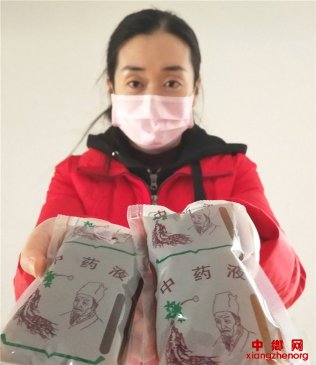 疫情防控 郯城马头采取中药预防病毒
