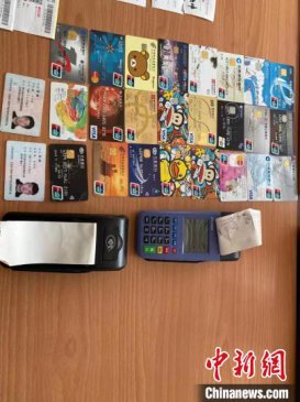 在网上卖口罩“赚”了20万！一男子发“疫情财”被刑拘