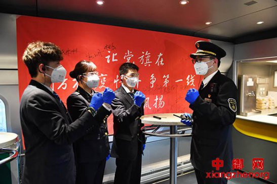 沈铁采取有效措施 全力迎战返程客流高峰