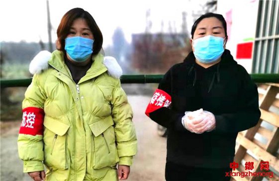 郯城：村街“巾帼女”坚守疫情防控点