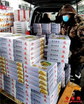 <b>山东郯城：村主任148份“龙眼”回赠疫情捐款村民</b>