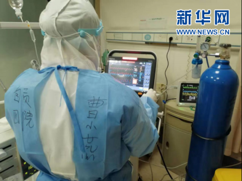 <b>四川自贡护士曹小燕：可以出院了，他却迟迟不肯离开</b>