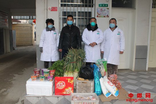 捐赠物品  助力抗击疫情