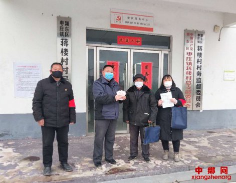 <b>汪朝礼：“我不上前 我心不安”</b>