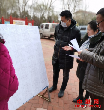 <b>安徽：招工信息“走进村头”</b>