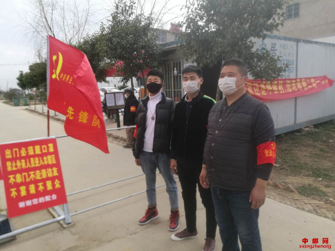 <b>安徽阜阳颍东区枣庄镇：以党建为抓手扎扎实实推进疫情防控工作</b>