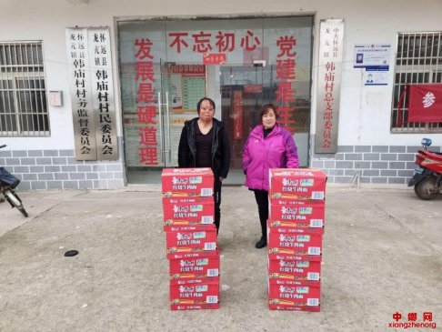 <b>安徽：扶贫先扶志，韩庙村脱贫户献爱心助力疫情防控</b>