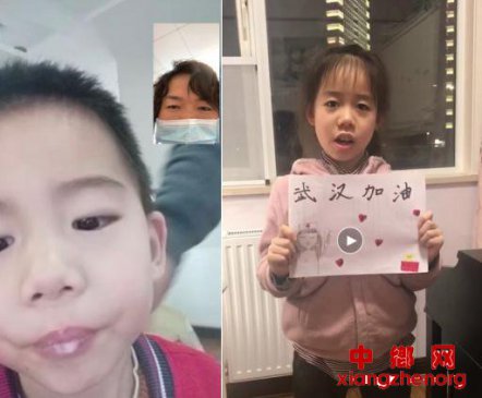 为“白衣天使”的孩子筑起“守护城墙”