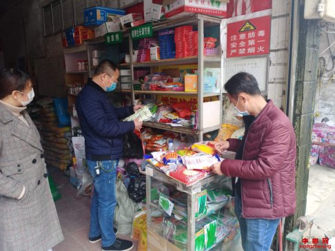 <b>湖南新宁县回龙市场监督管理所开展农资市场专项检查</b>