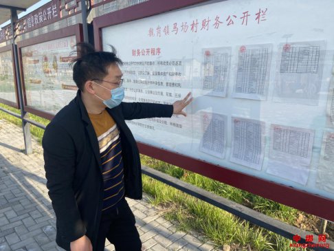 <b>安徽省魏岗镇：村务公开督查，让村务更“透明”</b>